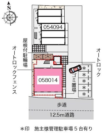 クレイノ港北IIの物件内観写真